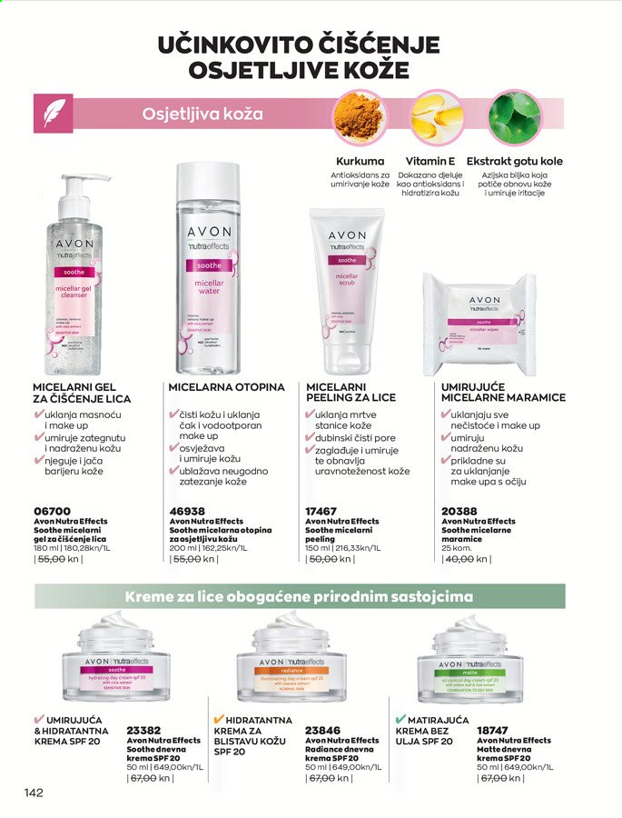 Avon katalog - 01.03.2021. - 31.03.2021. Stranica 142