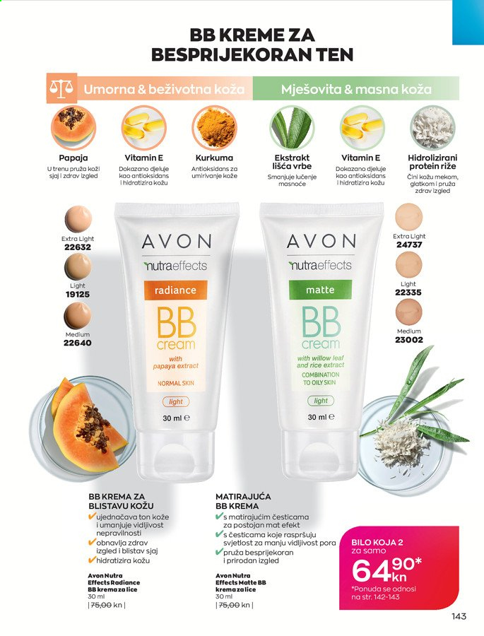 Avon katalog - 01.03.2021. - 31.03.2021. Stranica 143