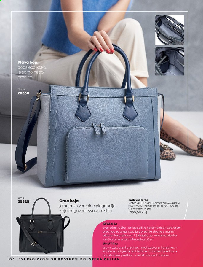 Avon katalog - 01.03.2021. - 31.03.2021. Stranica 152