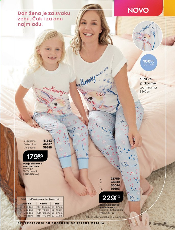 Avon katalog - 01.03.2021. - 31.03.2021. Stranica 161