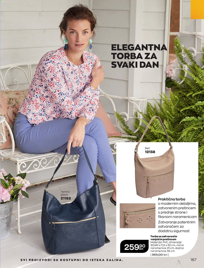 Avon katalog - 01.03.2021. - 31.03.2021. Stranica 167