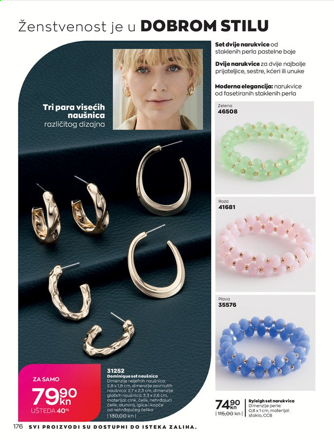 Avon katalog - 01.03.2021. - 31.03.2021. Stranica 176