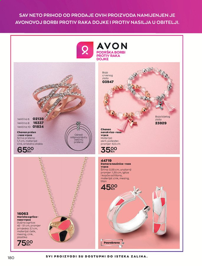 Avon katalog - 01.03.2021. - 31.03.2021. Stranica 180