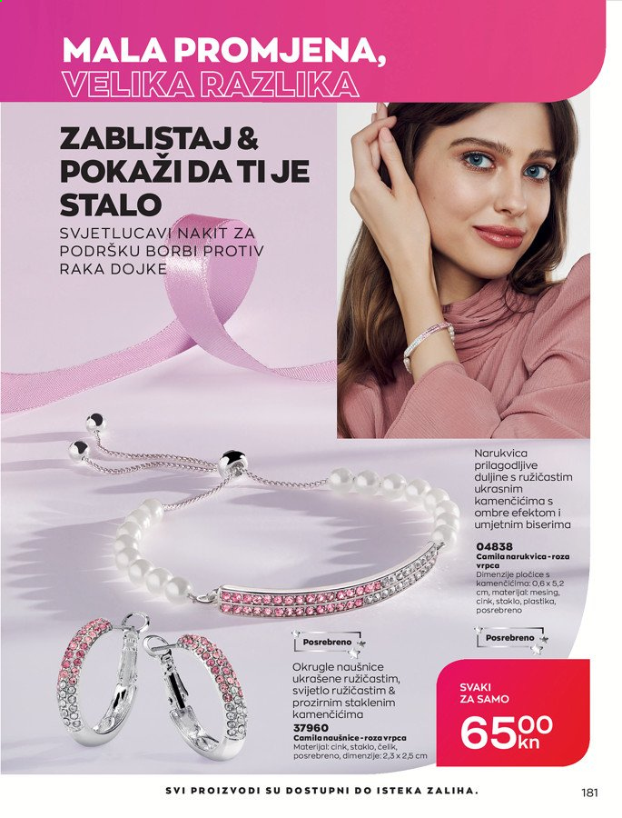 Avon katalog - 01.03.2021. - 31.03.2021. Stranica 181