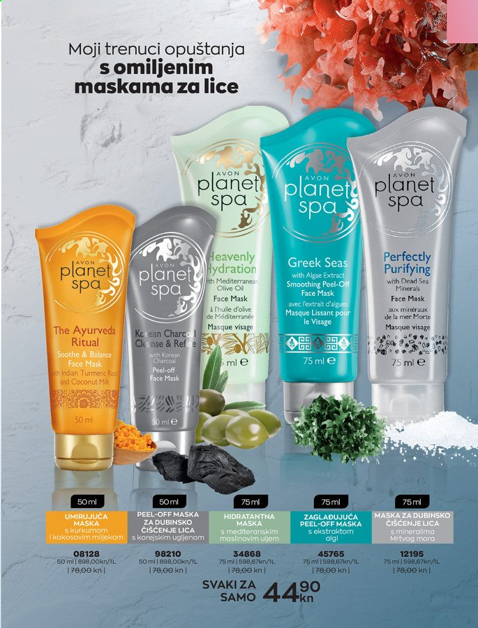 Avon katalog - 01.03.2021. - 31.03.2021. Stranica 191