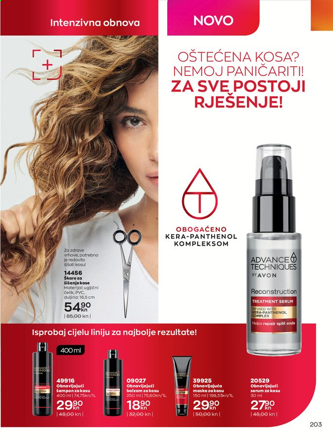 Avon katalog - 01.03.2021. - 31.03.2021. Stranica 203