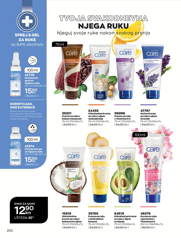 Avon katalog - 01.03.2021. - 31.03.2021. Stranica 210