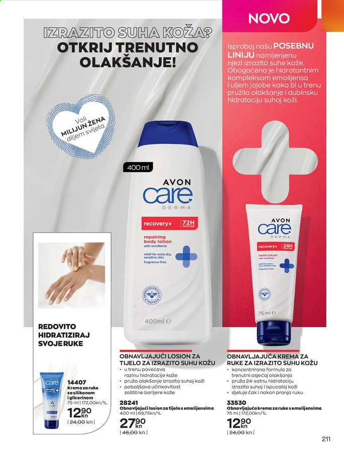 Avon katalog - 01.03.2021. - 31.03.2021. Stranica 211