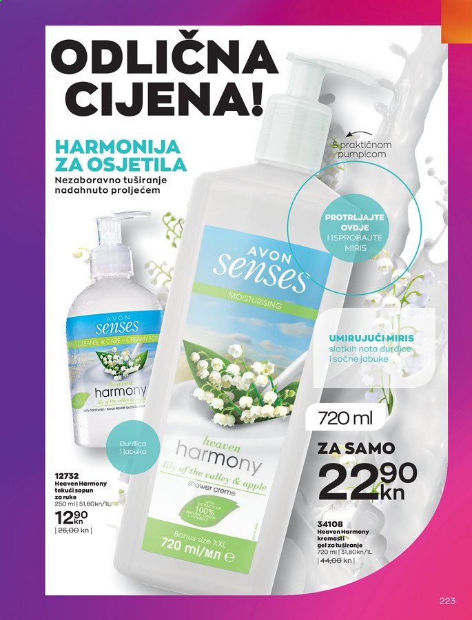 Avon katalog - 01.03.2021. - 31.03.2021. Stranica 223