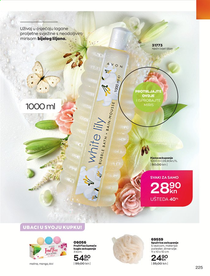 Avon katalog - 01.03.2021. - 31.03.2021. Stranica 225