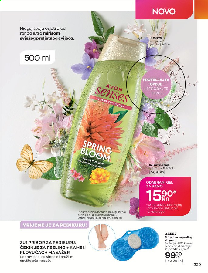 Avon katalog - 01.03.2021. - 31.03.2021. Stranica 229