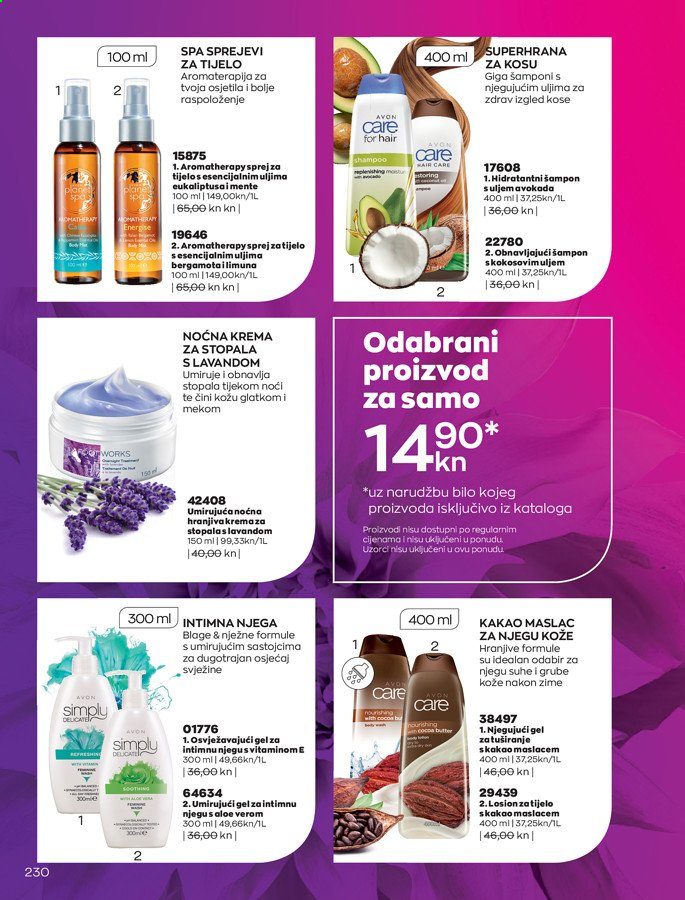 Avon katalog - 01.03.2021. - 31.03.2021. Stranica 230