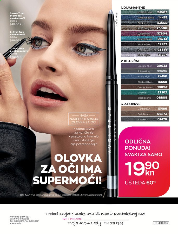 Avon katalog - 01.03.2021. - 31.03.2021. Stranica 234