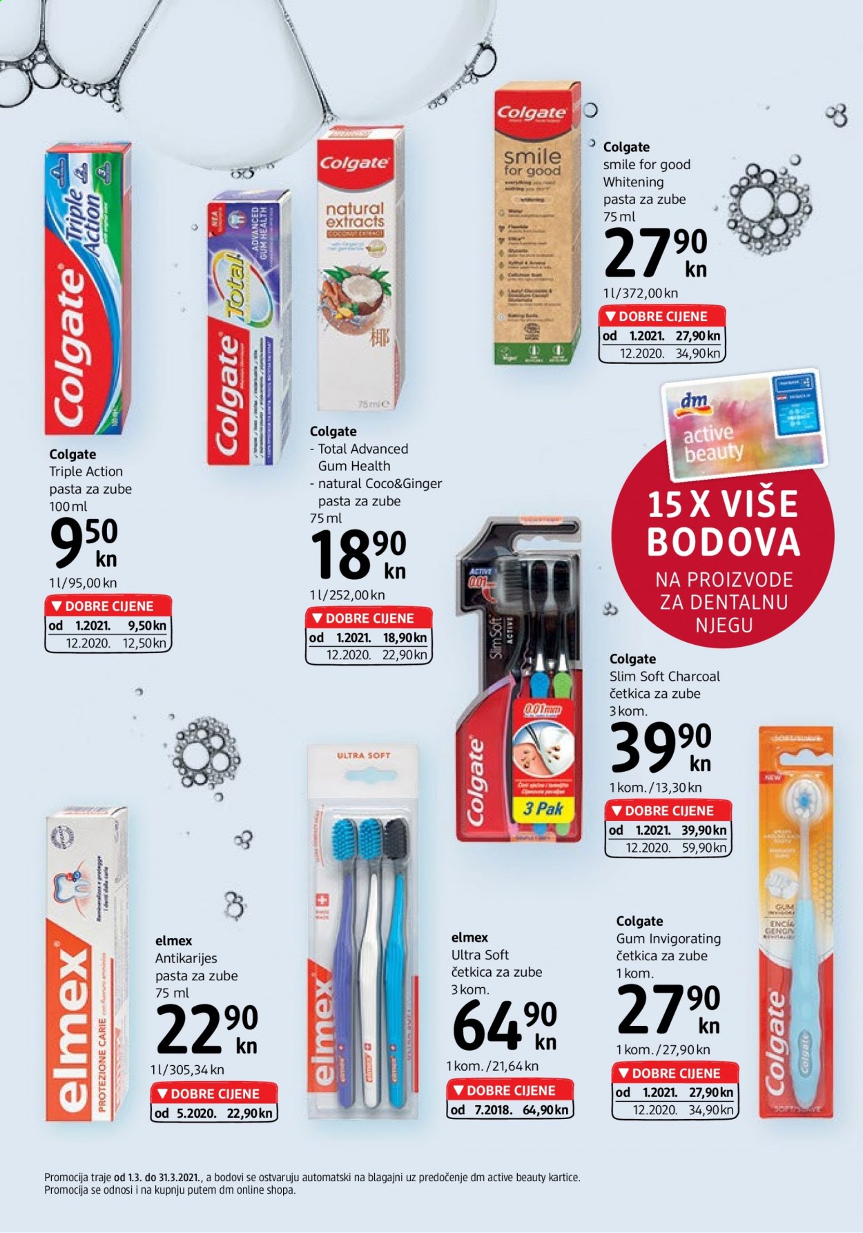 dm katalog - 01.03.2021. - 15.03.2021. Stranica 4