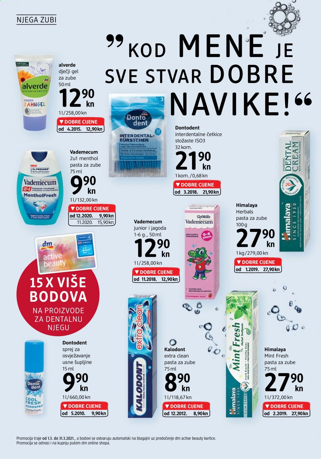 dm katalog - 01.03.2021. - 15.03.2021. Stranica 8
