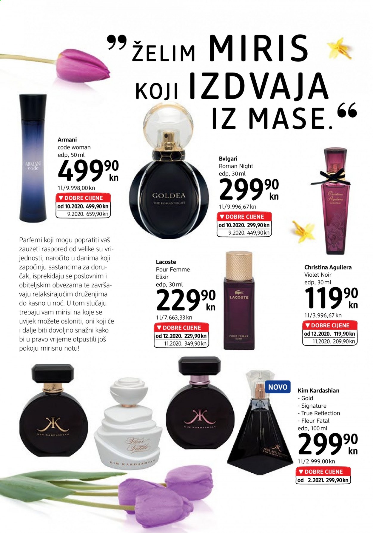 dm katalog - 01.03.2021. - 15.03.2021. Stranica 14