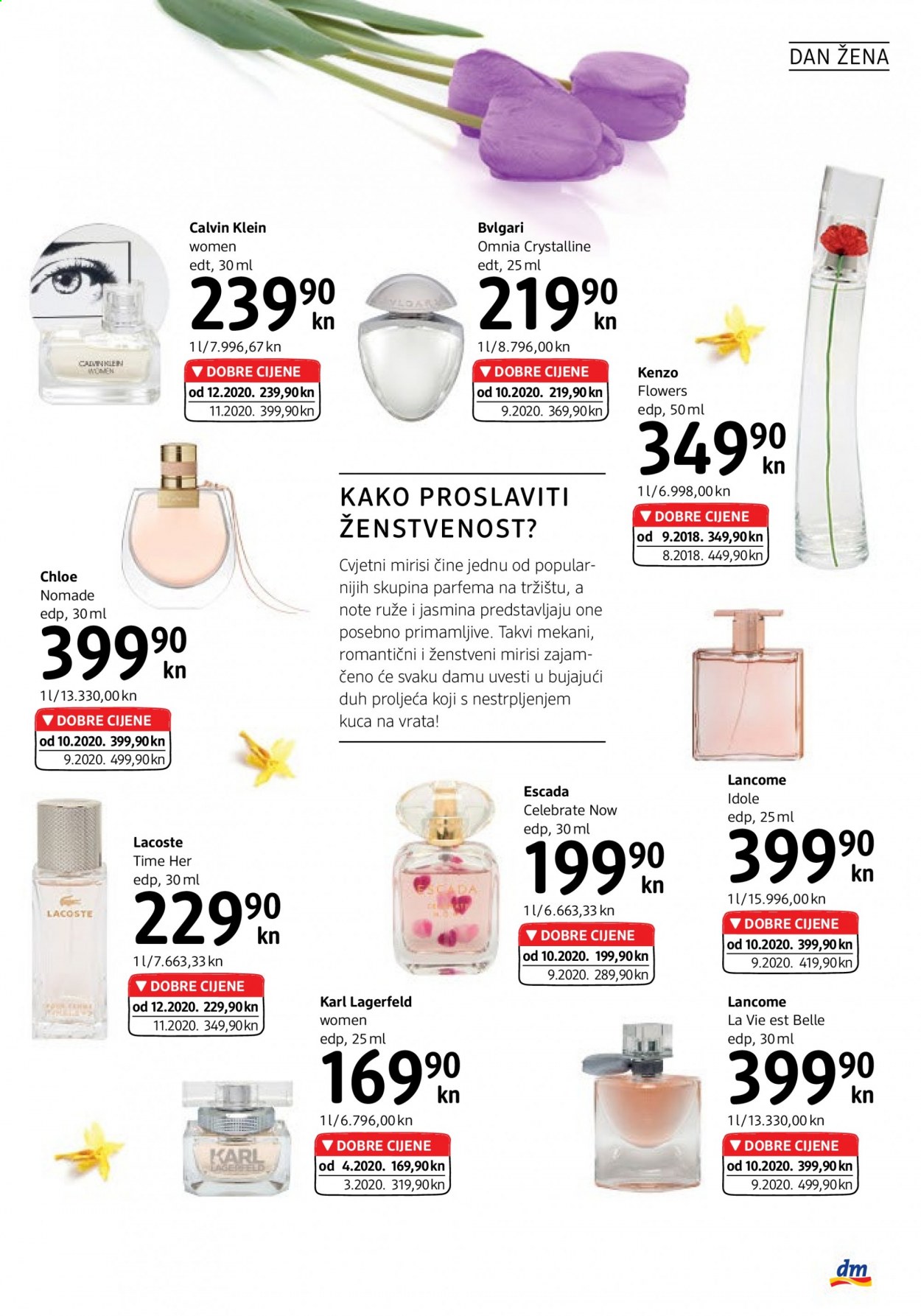 dm katalog - 01.03.2021. - 15.03.2021. Stranica 15