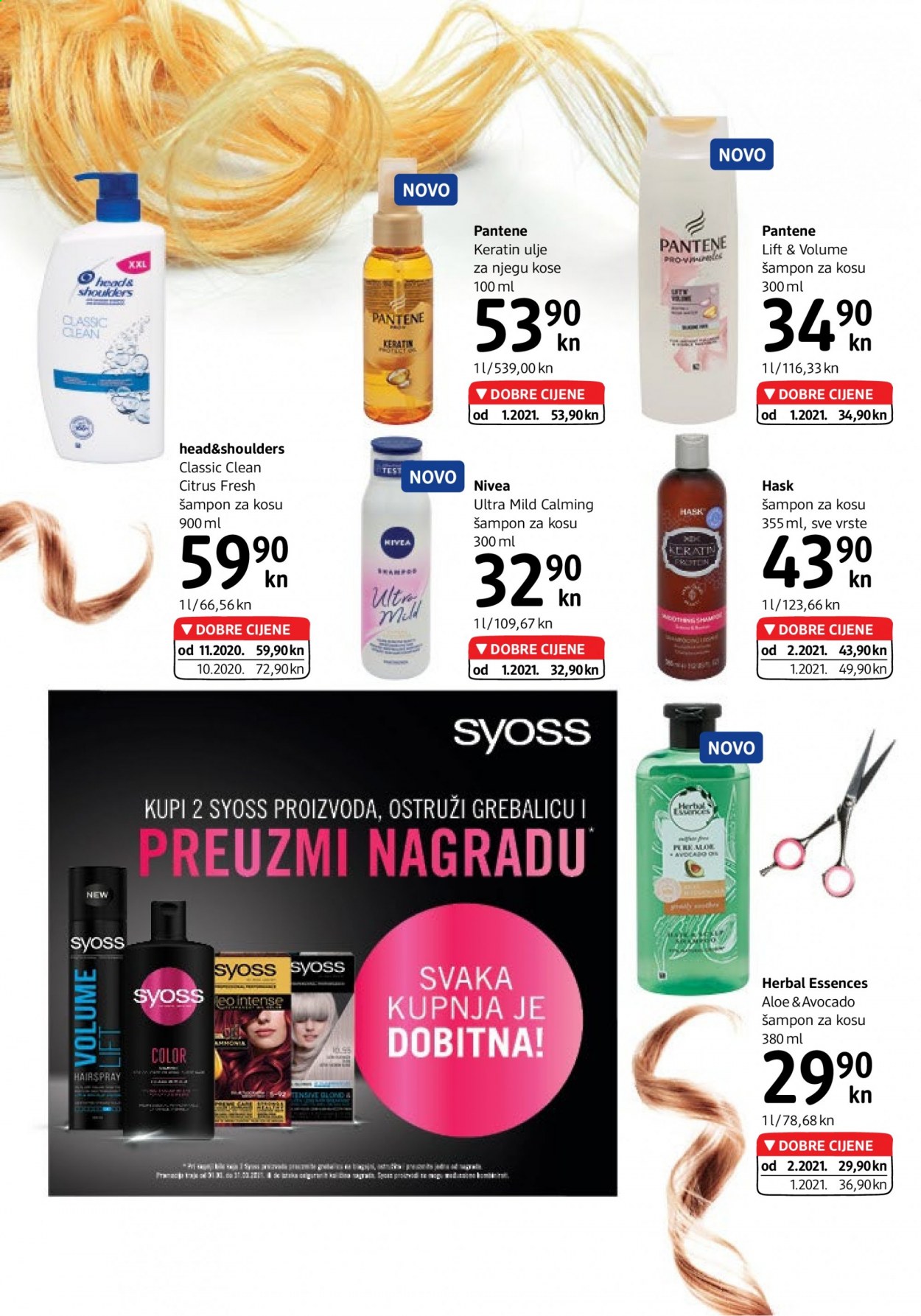 dm katalog - 01.03.2021. - 15.03.2021. Stranica 16