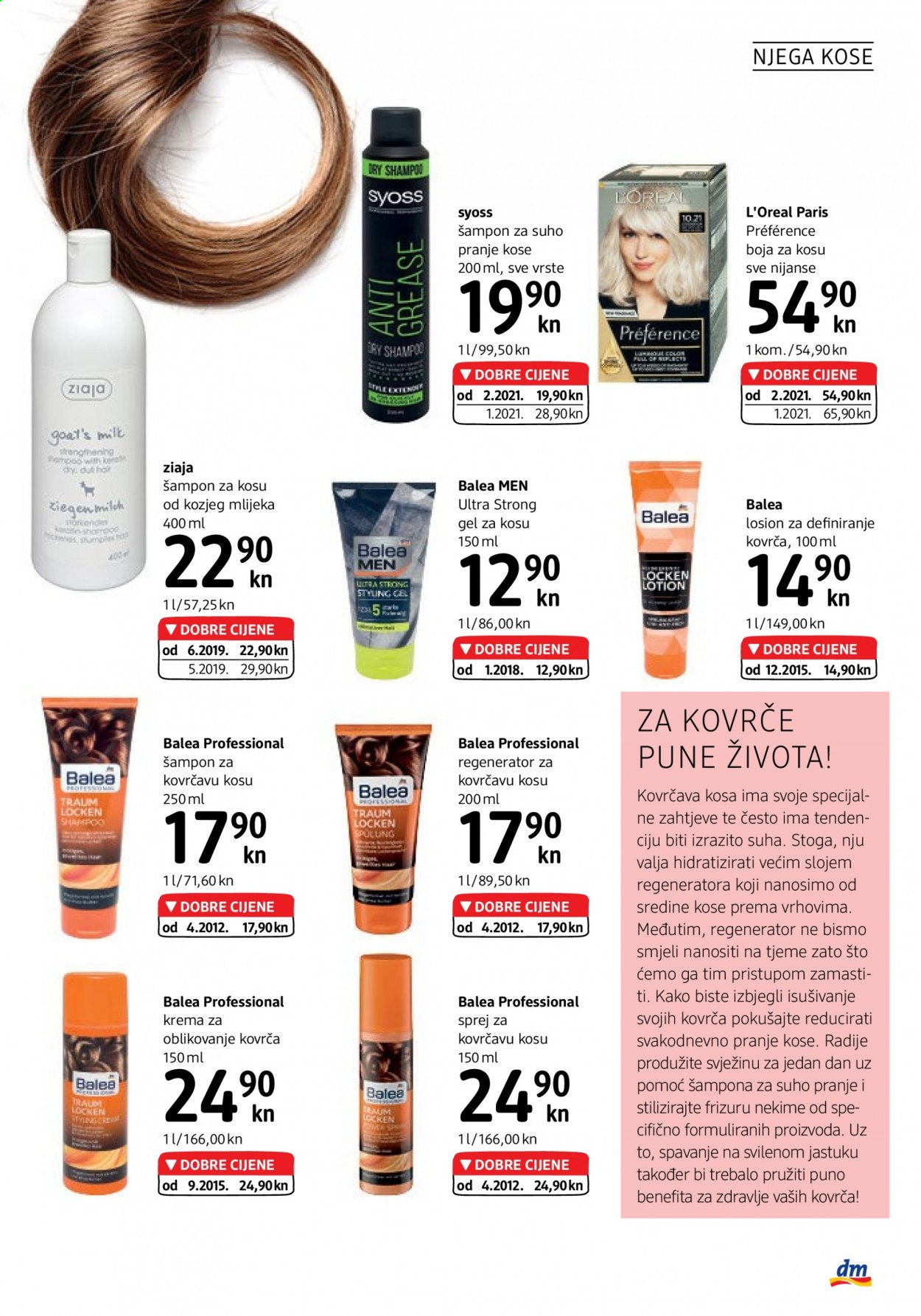 dm katalog - 01.03.2021. - 15.03.2021. Stranica 17