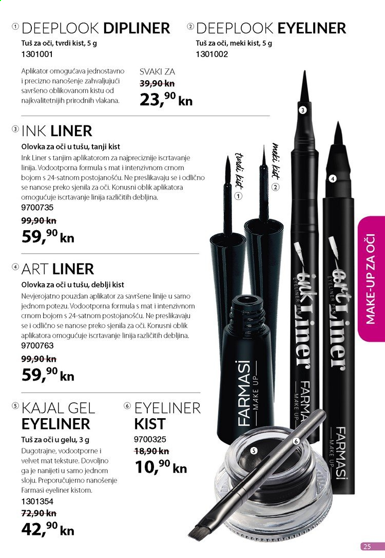 Farmasi katalog - 01.03.2021. - 31.03.2021. Stranica 25