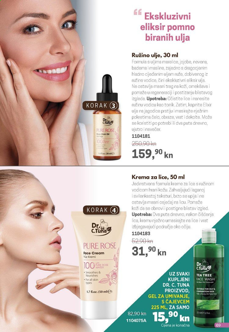 Farmasi katalog - 01.03.2021. - 31.03.2021. Stranica 69