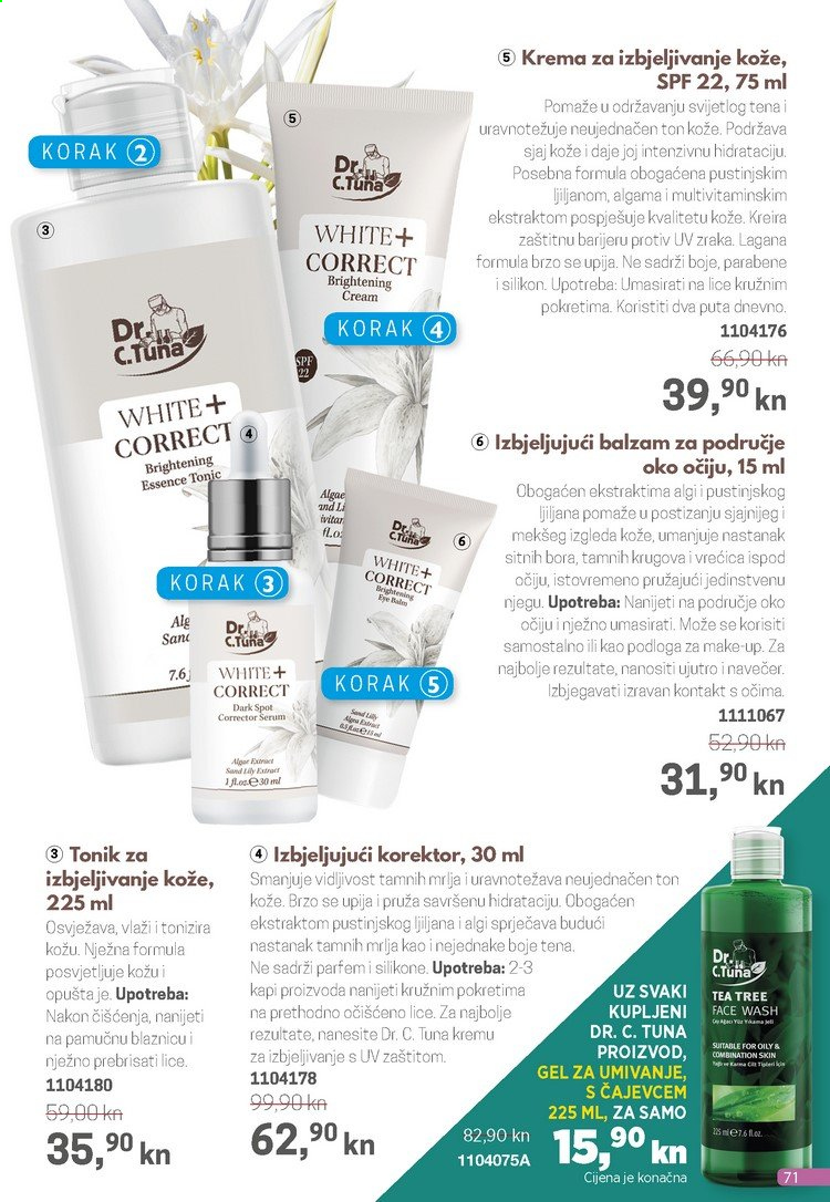 Farmasi katalog - 01.03.2021. - 31.03.2021. Stranica 71