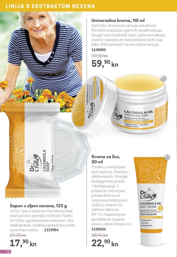 Farmasi katalog - 01.03.2021. - 31.03.2021. Stranica 74