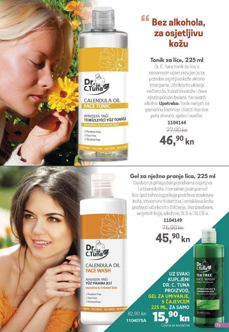 Farmasi katalog - 01.03.2021. - 31.03.2021. Stranica 75