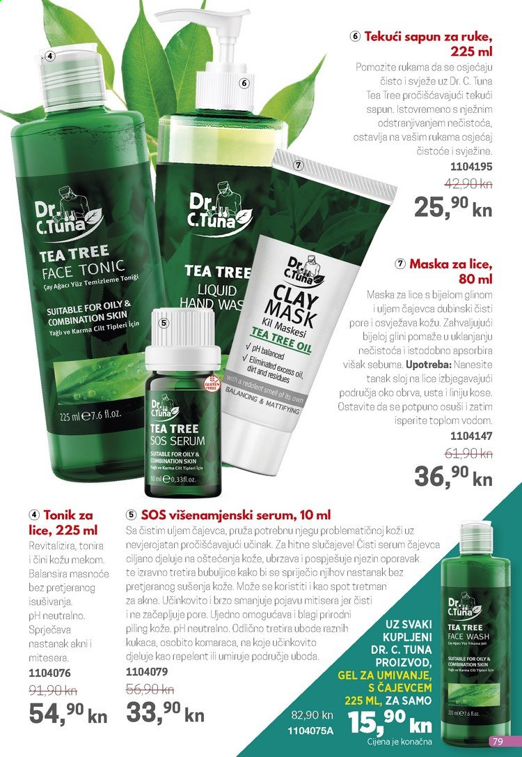 Farmasi katalog - 01.03.2021. - 31.03.2021. Stranica 79