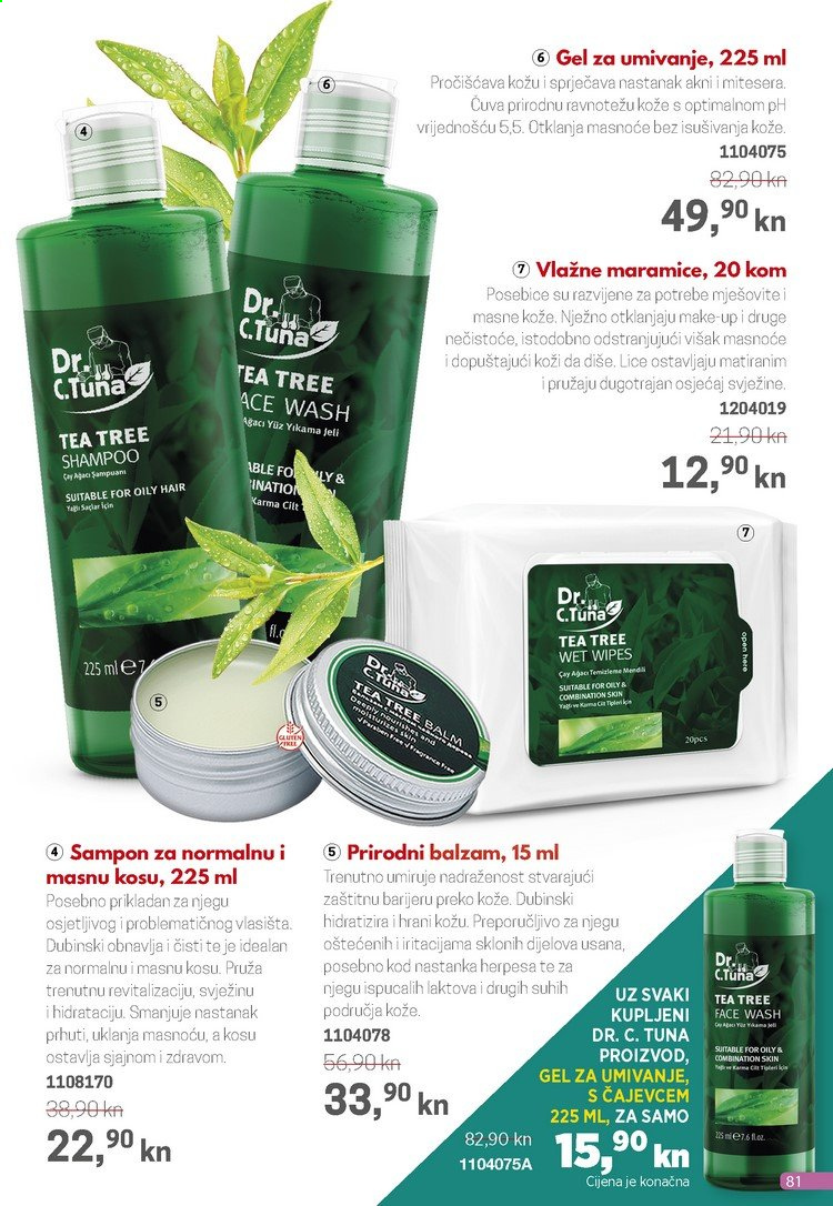 Farmasi katalog - 01.03.2021. - 31.03.2021. Stranica 81
