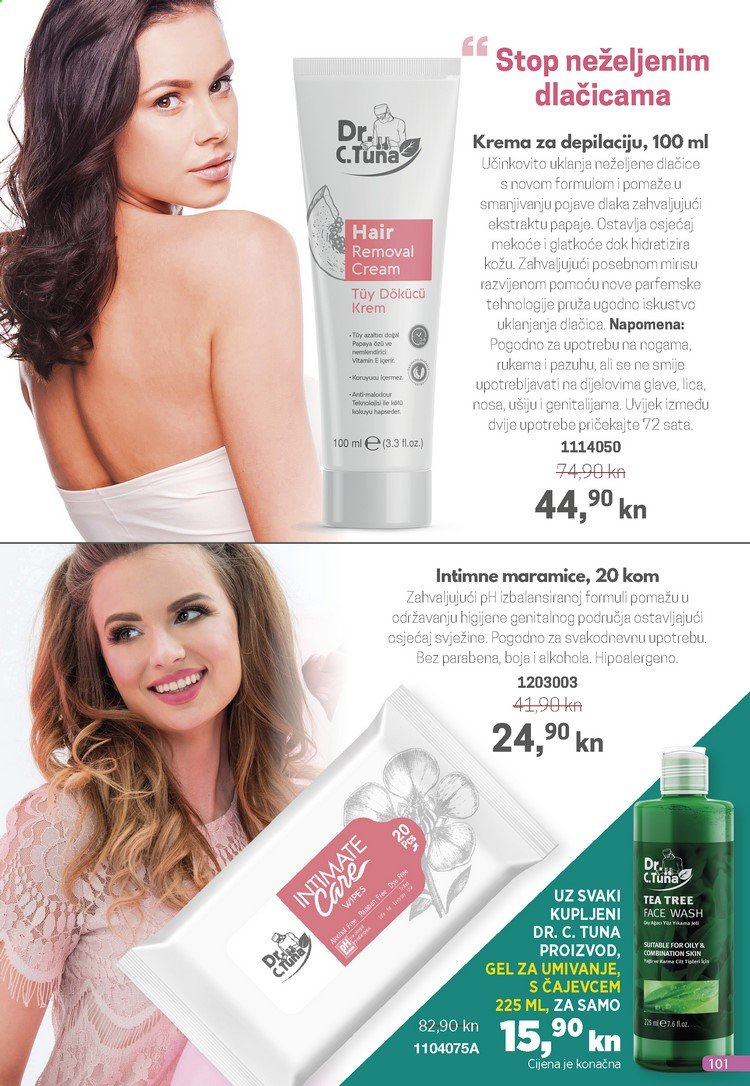 Farmasi katalog - 01.03.2021. - 31.03.2021. Stranica 94
