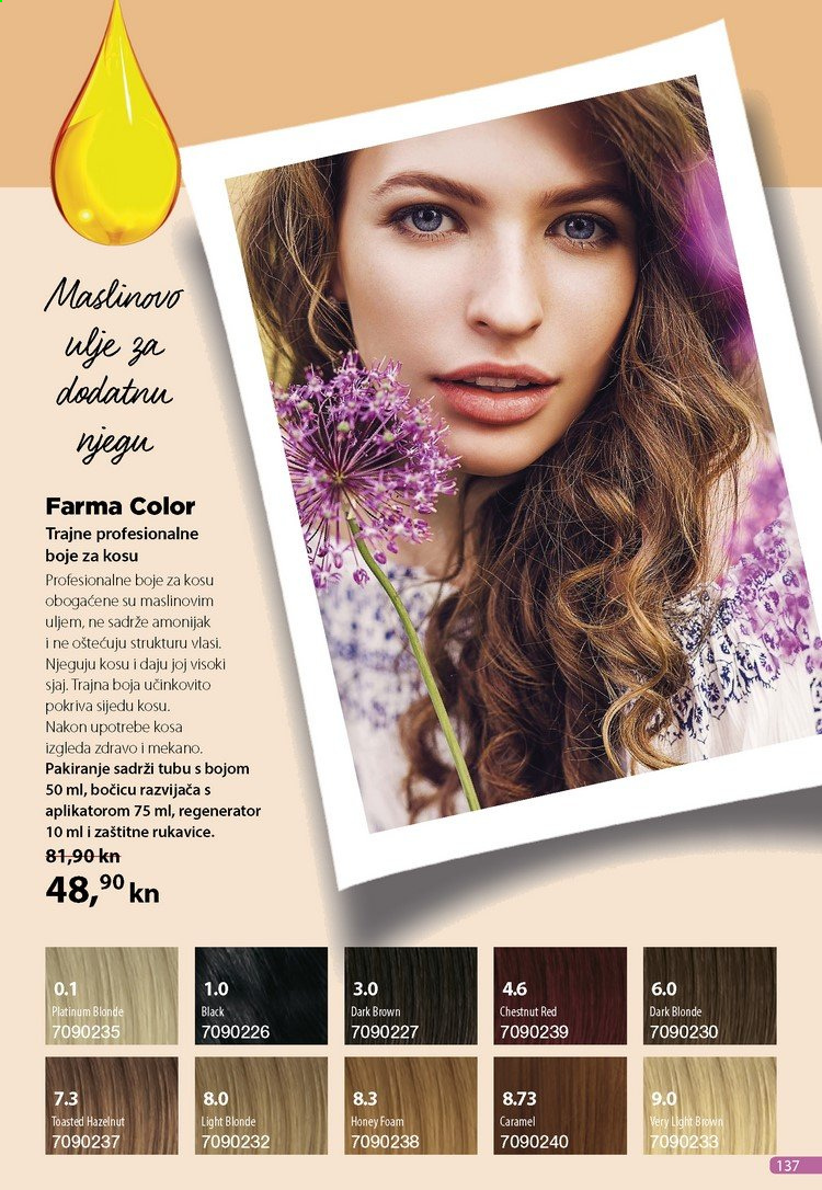 Farmasi katalog - 01.03.2021. - 31.03.2021. Stranica 124