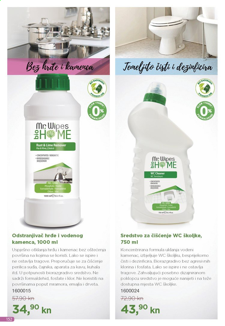 Farmasi katalog - 01.03.2021. - 31.03.2021. Stranica 139