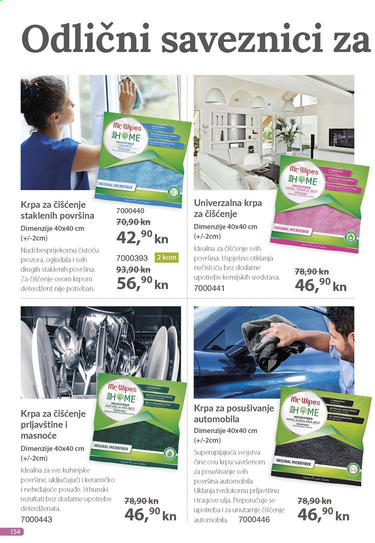 Farmasi katalog - 01.03.2021. - 31.03.2021. Stranica 141
