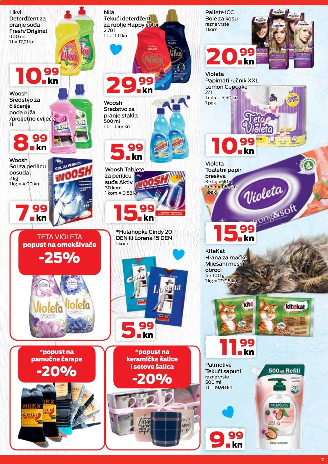 Gavranović katalog - 04.03.2021. - 10.03.2021. Stranica 7