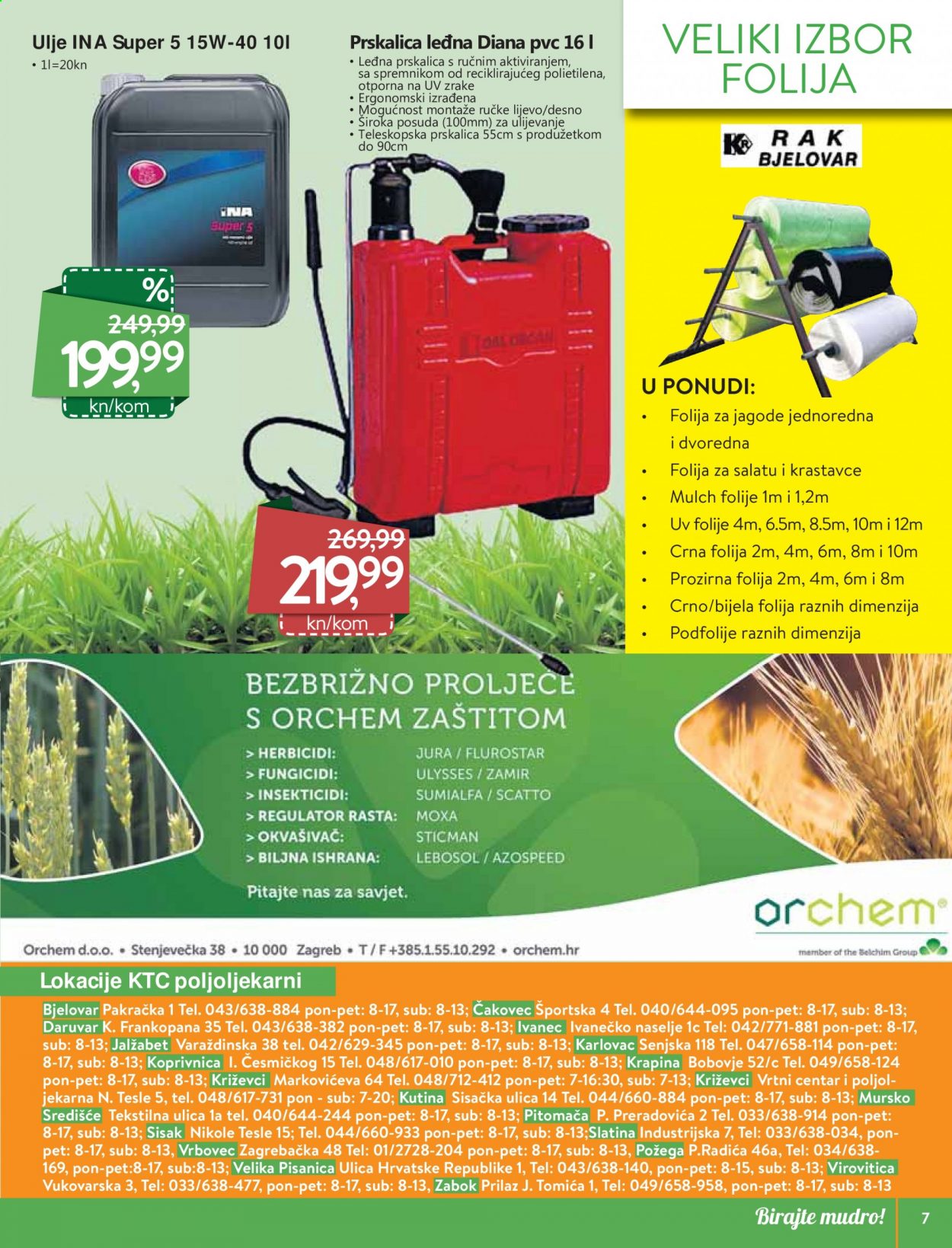 KTC katalog - 04.03.2021. - 17.03.2021. Stranica 5