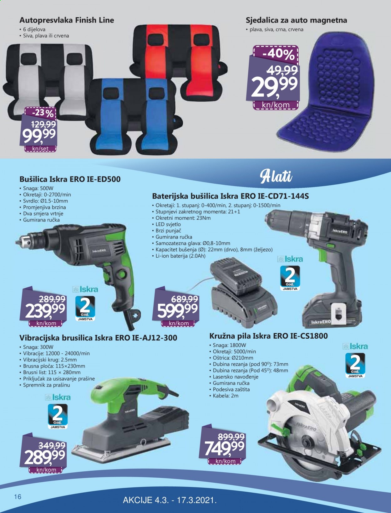 KTC katalog - 04.03.2021. - 17.03.2021. Stranica 3
