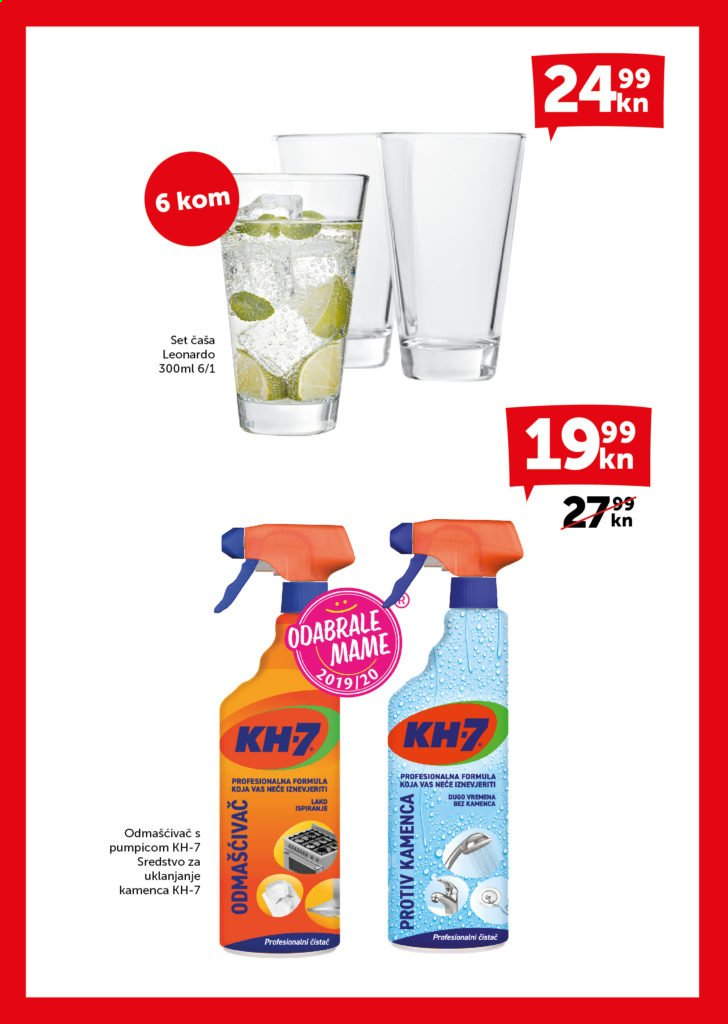 Tisak katalog - 01.03.2021. - 31.03.2021. Stranica 5