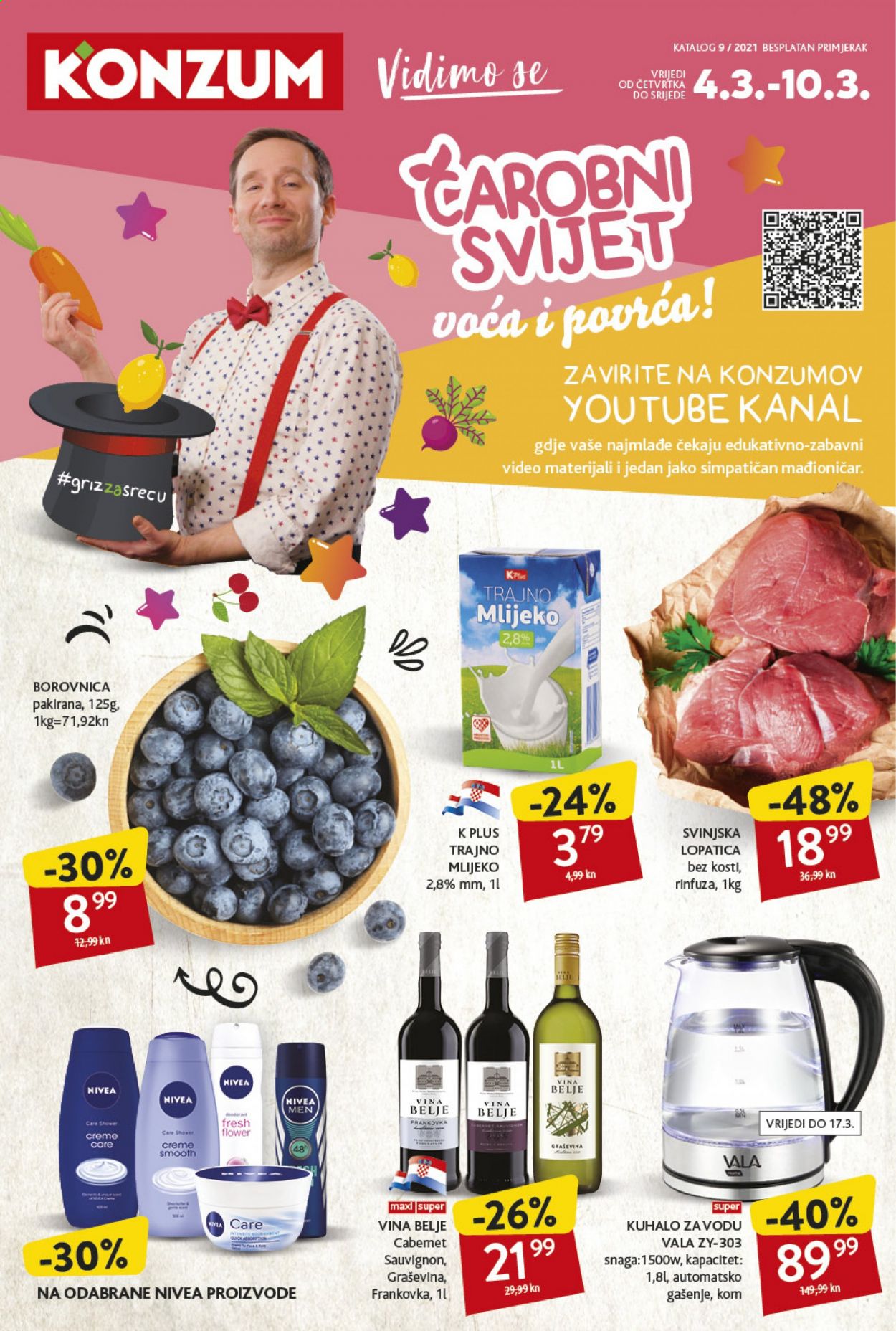 Konzum katalog - 04.03.2021. - 10.03.2021. Stranica 1