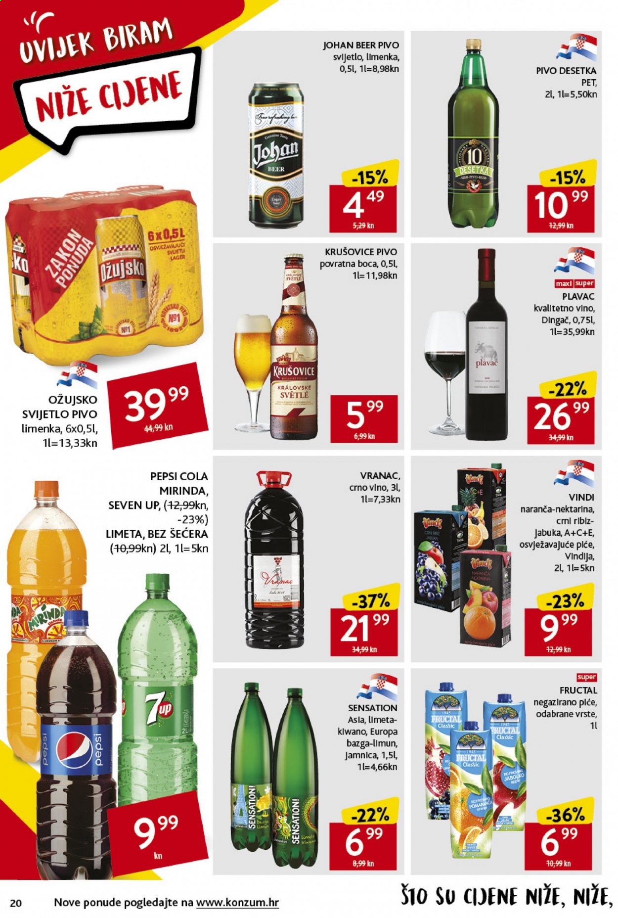 Konzum katalog - 04.03.2021. - 10.03.2021. Stranica 20