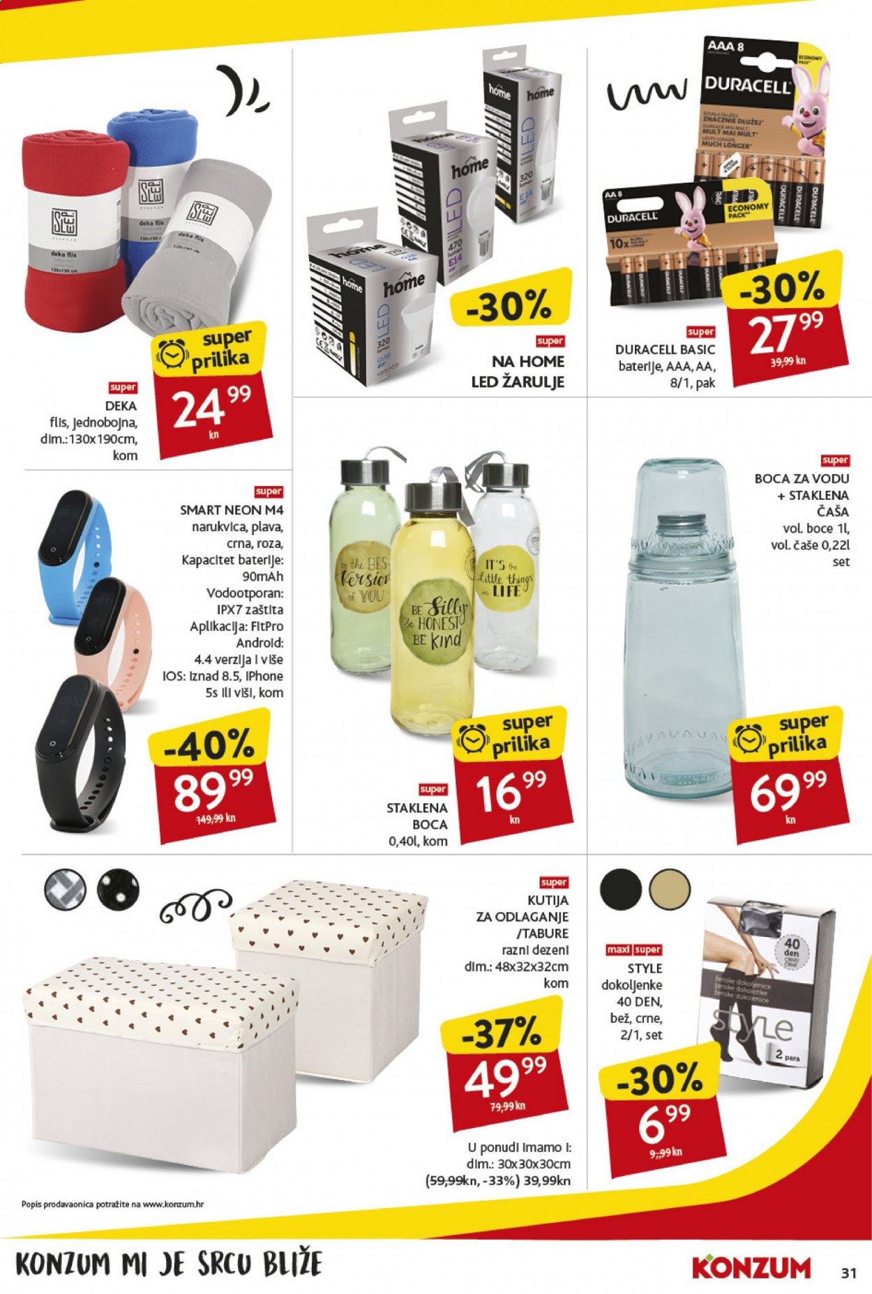 Konzum katalog - 04.03.2021. - 10.03.2021. Stranica 31