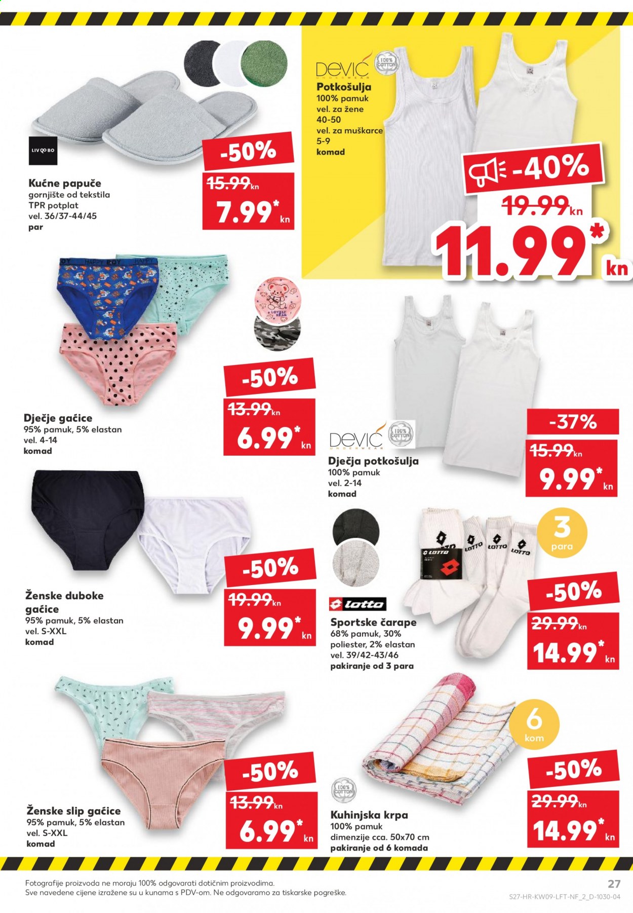 Kaufland katalog - 04.03.2021. - 10.03.2021. Stranica 27