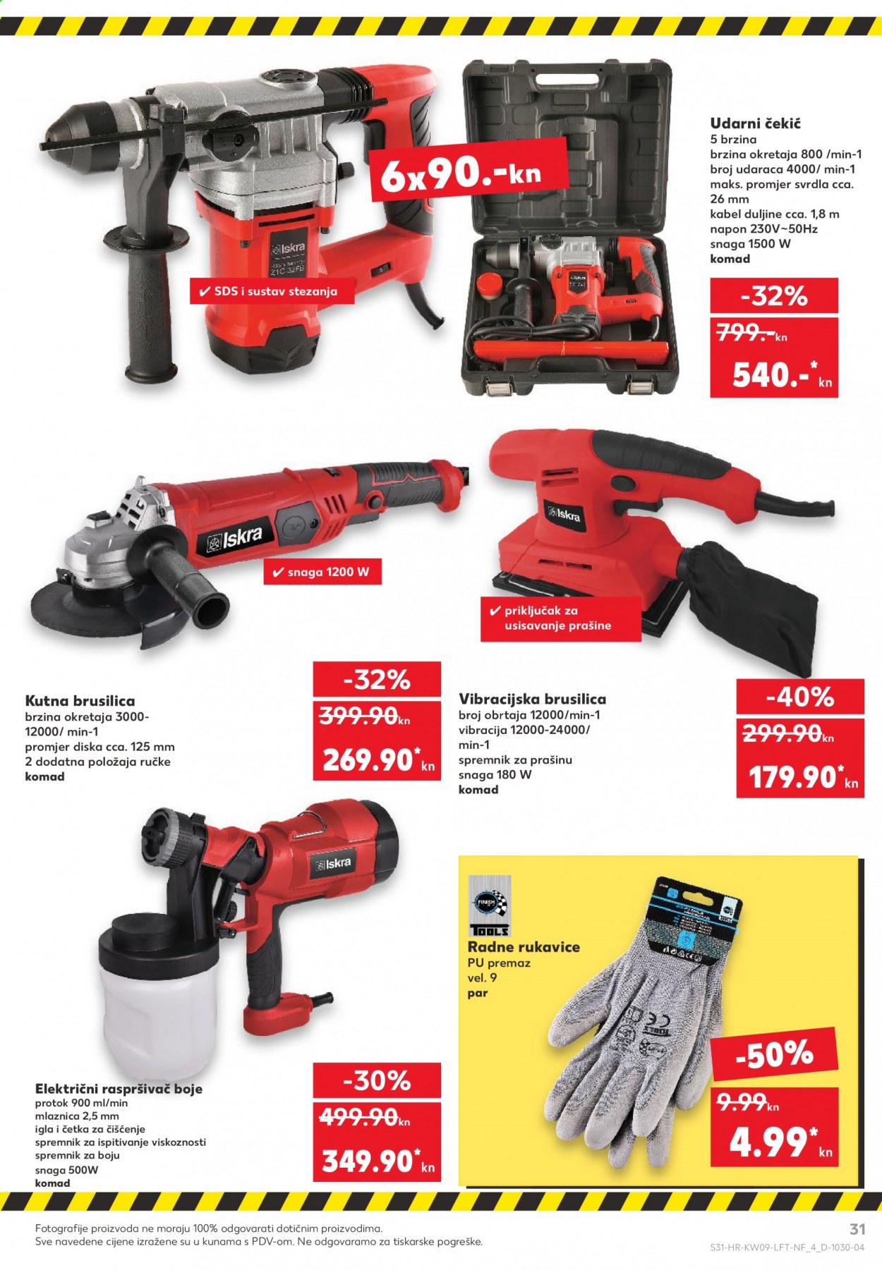 Kaufland katalog - 04.03.2021. - 10.03.2021. Stranica 31
