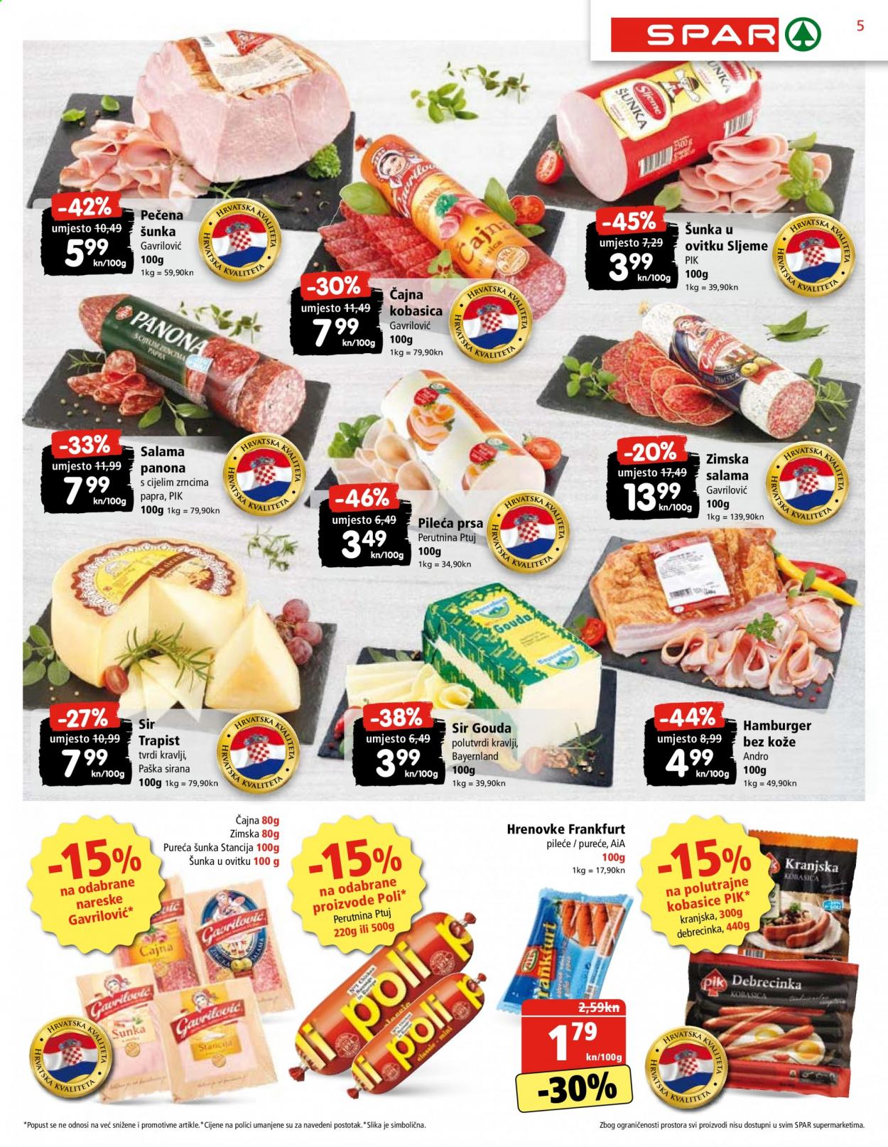 SPAR katalog - 03.03.2021. - 09.03.2021. Stranica 5