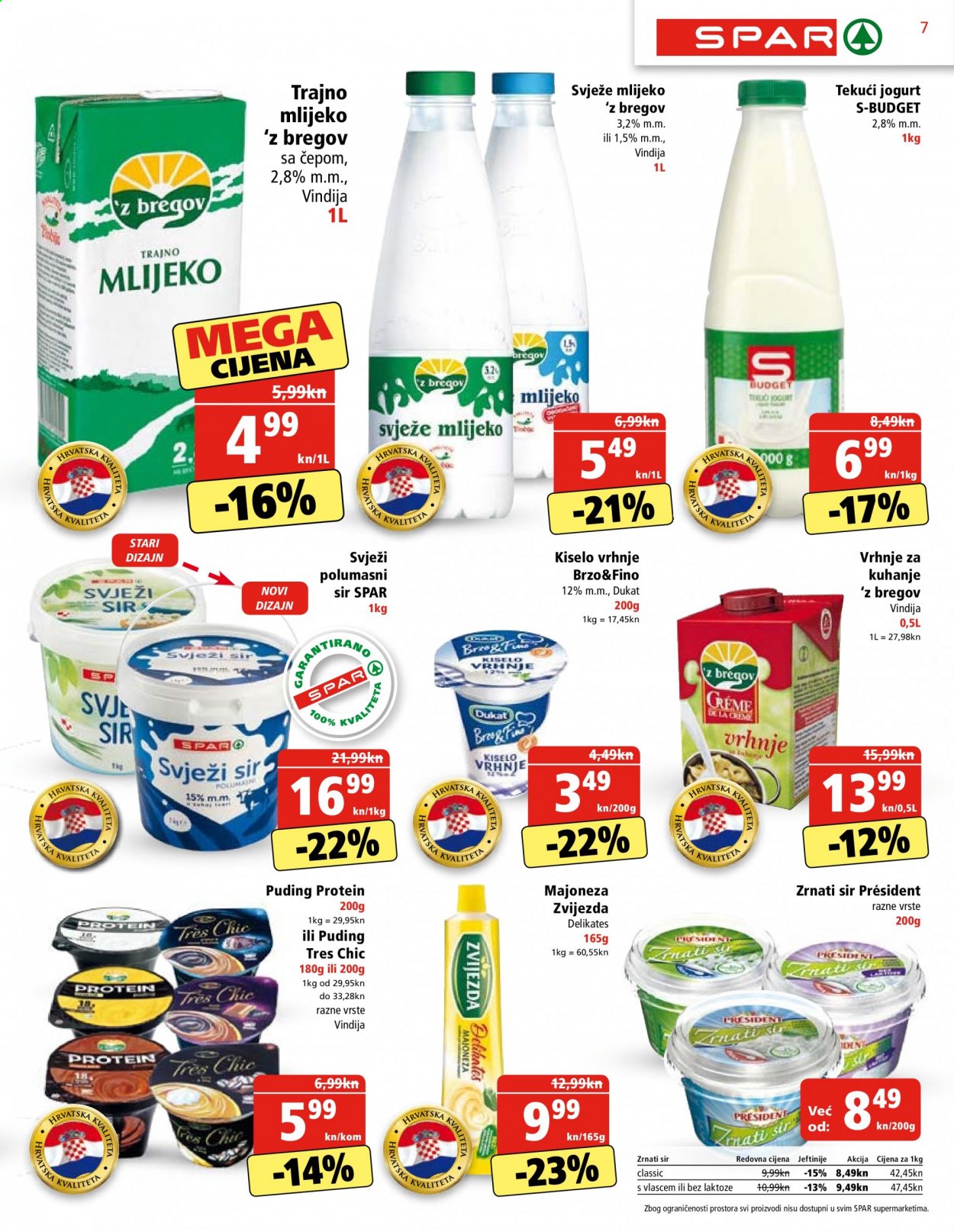 SPAR katalog - 03.03.2021. - 09.03.2021. Stranica 7