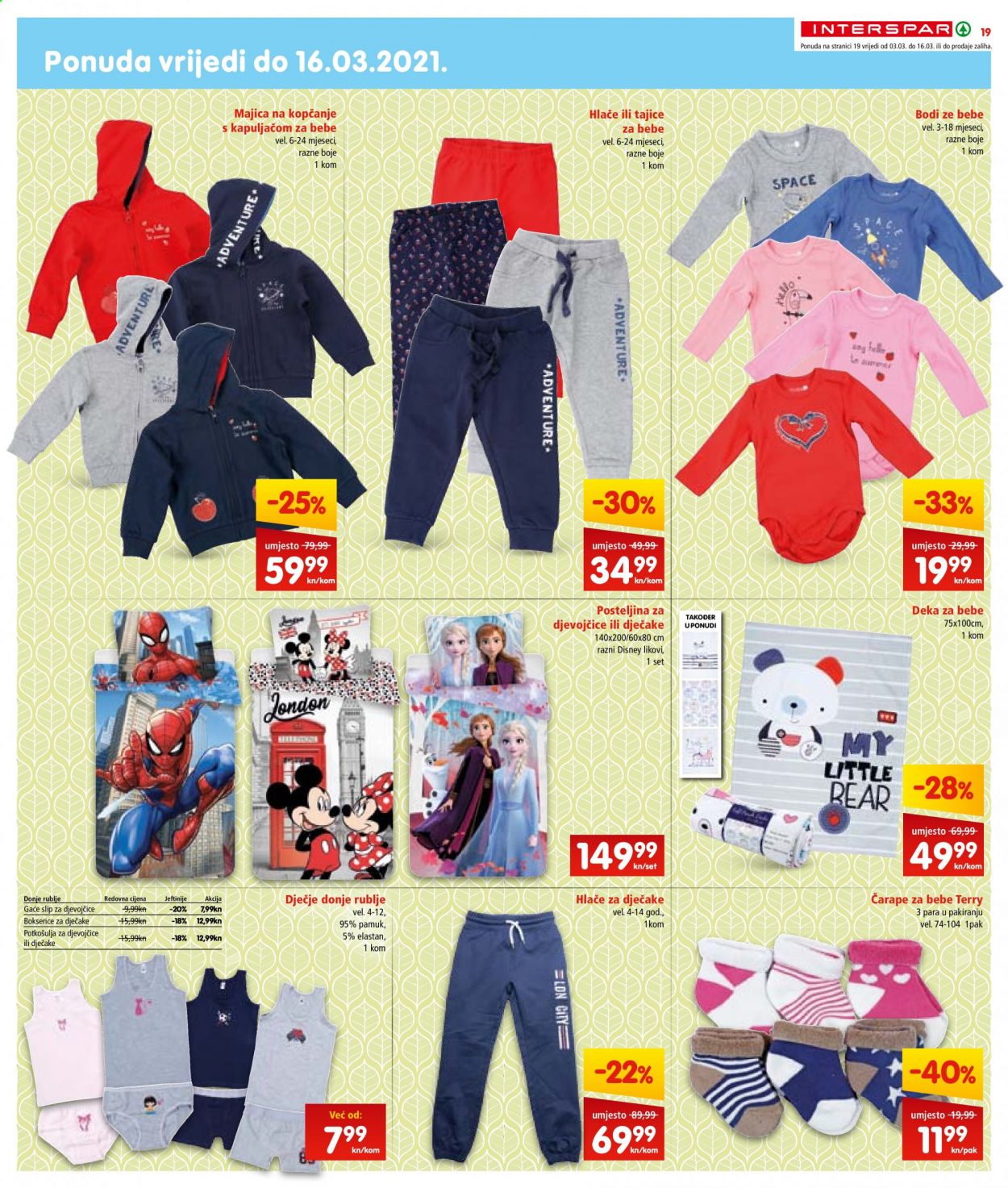 INTERSPAR katalog - 03.03.2021. - 09.03.2021. Stranica 19