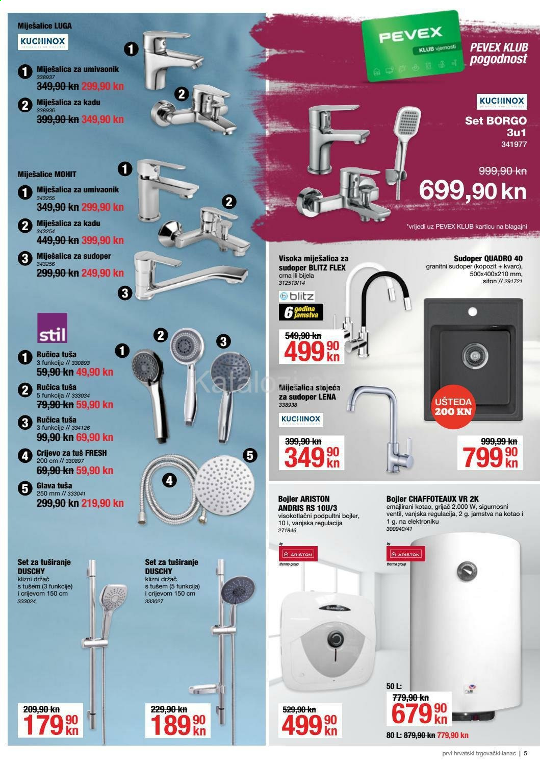 Pevex katalog - 04.03.2021. - 06.04.2021. Stranica 5