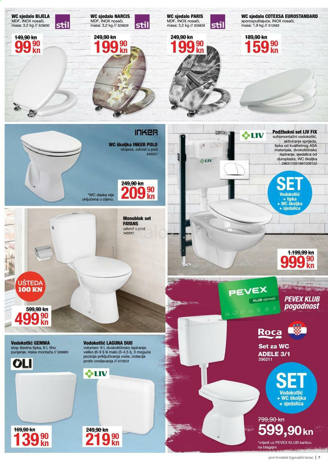 Pevex katalog - 04.03.2021. - 06.04.2021. Stranica 7