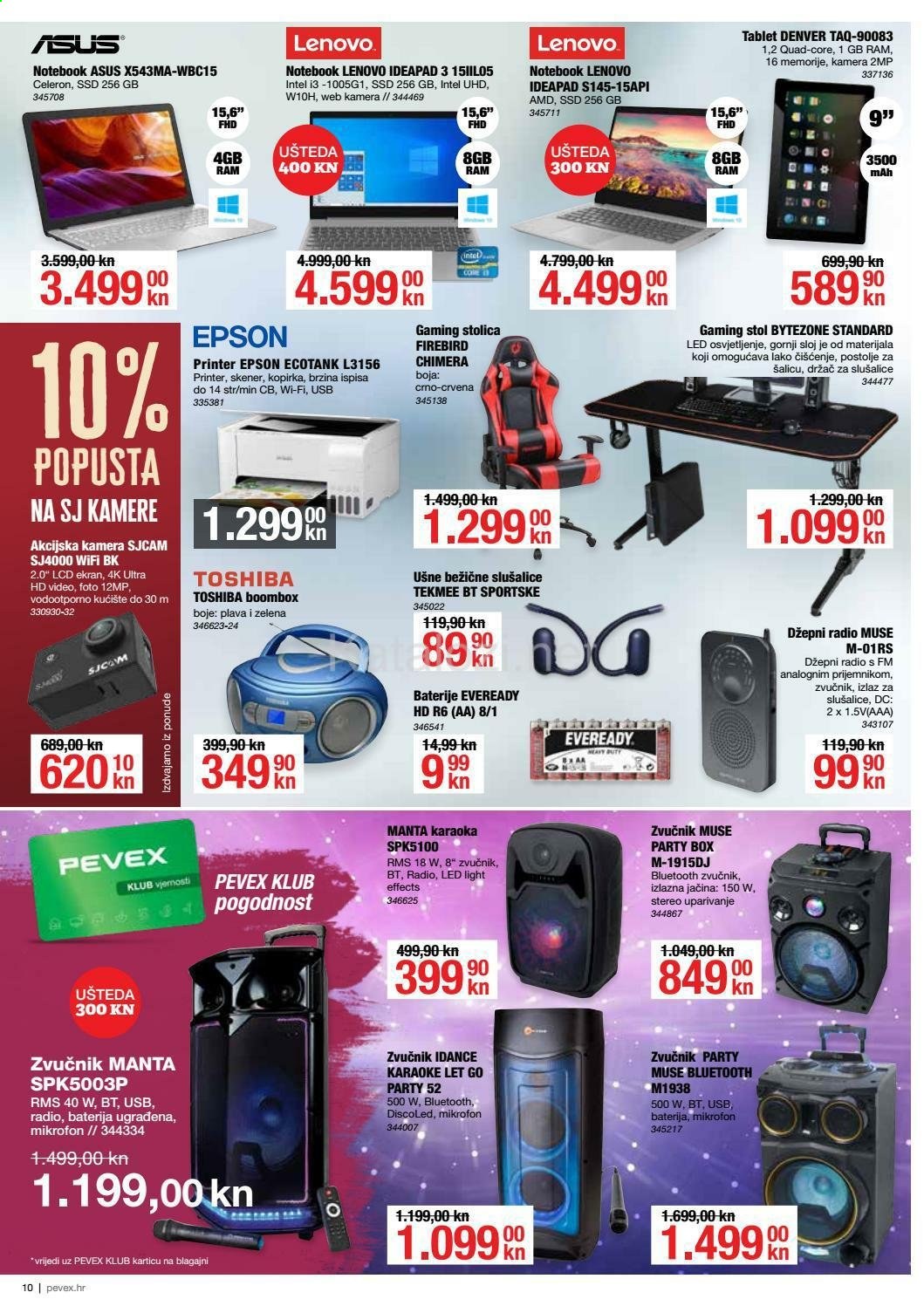 Pevex katalog - 04.03.2021. - 06.04.2021. Stranica 10