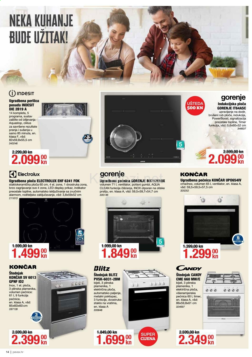Pevex katalog - 04.03.2021. - 06.04.2021. Stranica 14
